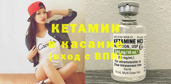 не бодяженный Алексин