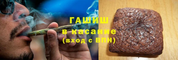 мефедрон VHQ Алексеевка