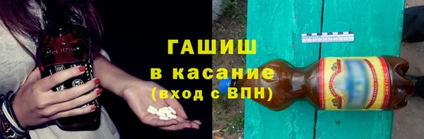 индика Алзамай