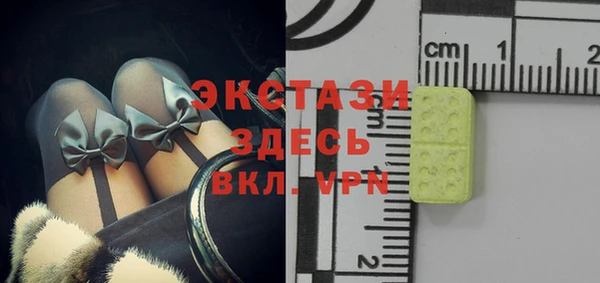 не бодяженный Алексин