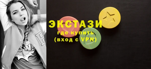 индика Абаза