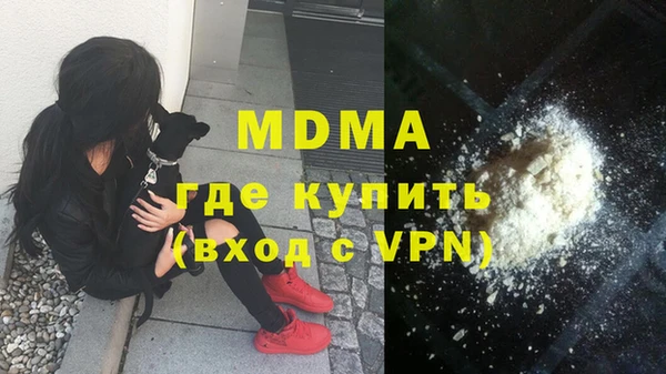 не бодяженный Алексин