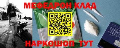 кокаин колумбия Конаково