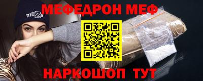 спиды Коммунар