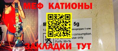кокаин колумбия Конаково