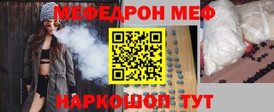 кокаин колумбия Конаково