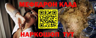 спиды Коммунар