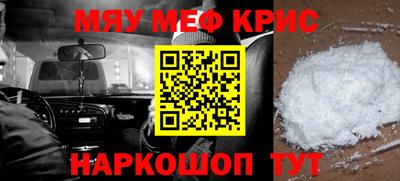 кокаин колумбия Конаково