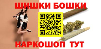 спиды Коммунар