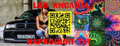 кокаин колумбия Конаково