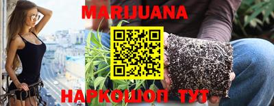 спиды Коммунар