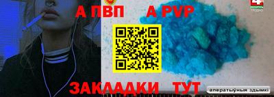 кокаин колумбия Конаково