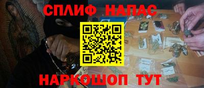 кокаин колумбия Конаково