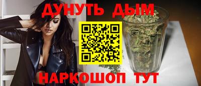 спиды Коммунар