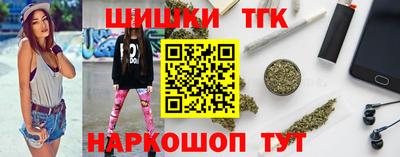 кокаин колумбия Конаково