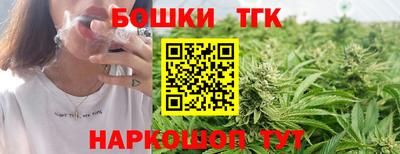 спиды Коммунар