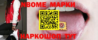 кокаин колумбия Конаково