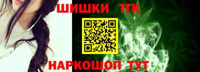 спиды Коммунар