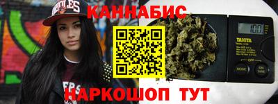 мяу мяу мука Комсомольск-на-Амуре
