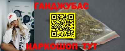 кокаин колумбия Конаково