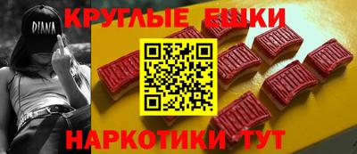 кокаин колумбия Конаково