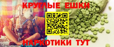 спиды Коммунар