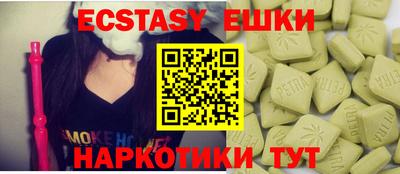 кокаин колумбия Конаково