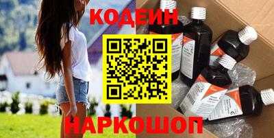 спиды Коммунар