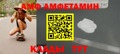 кокаин колумбия Конаково