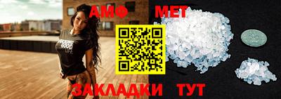 кокаин колумбия Конаково
