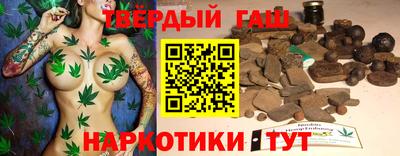 мяу мяу мука Комсомольск-на-Амуре