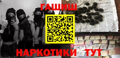 мяу мяу мука Комсомольск-на-Амуре