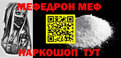 кокаин колумбия Конаково