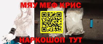 кокаин колумбия Конаково
