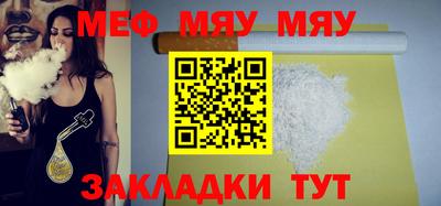 кокаин колумбия Конаково
