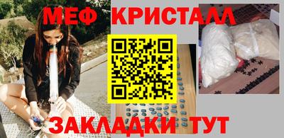 кокаин колумбия Конаково