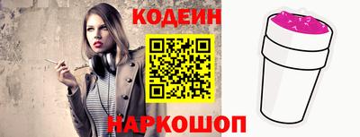 спиды Коммунар