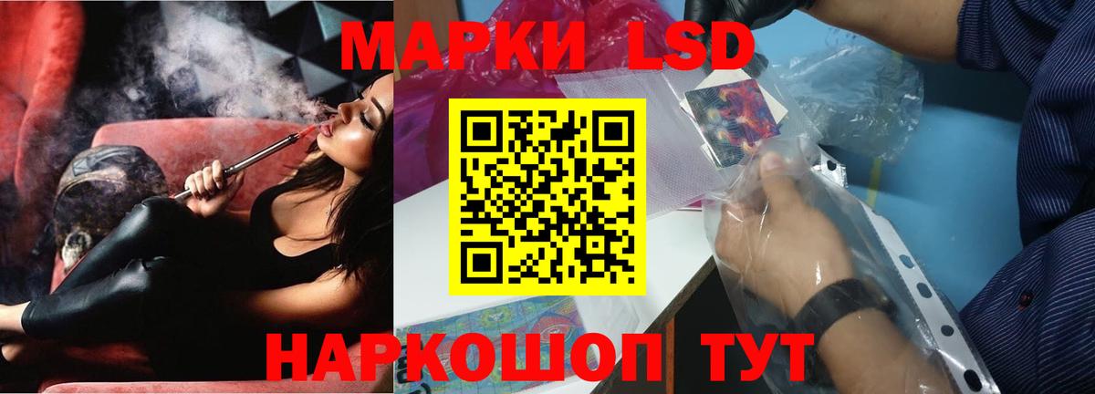 Кострома  Лсд 25 экстази кислота  Лсд 25 экстази кислота  Вход с VPN 