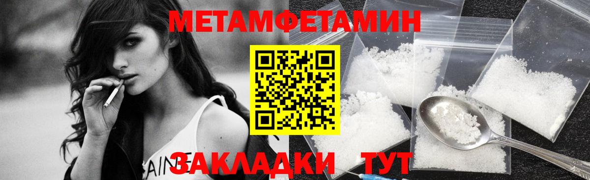  Cocaine Кострома